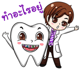 Happy male dentist and smart tooth sticker #14906918