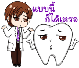 Happy male dentist and smart tooth sticker #14906919