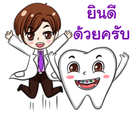 Happy male dentist and smart tooth sticker #14906920