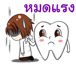 Happy male dentist and smart tooth sticker #14906923