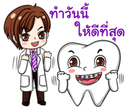 Happy male dentist and smart tooth sticker #14906924