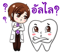 Happy male dentist and smart tooth sticker #14906926