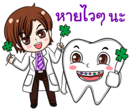Happy male dentist and smart tooth sticker #14906928