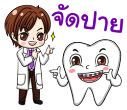Happy male dentist and smart tooth sticker #14906930