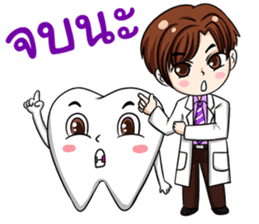 Happy male dentist and smart tooth sticker #14906931