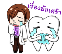 Happy male dentist and smart tooth sticker #14906932
