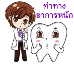 Happy male dentist and smart tooth sticker #14906933