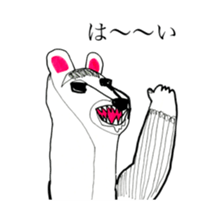 WHITE BEAR OF ABURAYAMA sticker #14907073