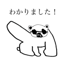 WHITE BEAR OF ABURAYAMA sticker #14907074