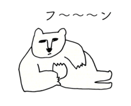 WHITE BEAR OF ABURAYAMA sticker #14907087