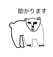 WHITE BEAR OF ABURAYAMA sticker #14907089