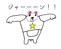 WHITE BEAR OF ABURAYAMA sticker #14907090