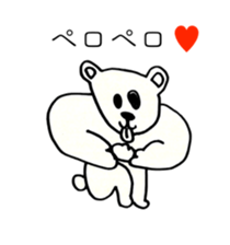 WHITE BEAR OF ABURAYAMA sticker #14907092