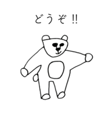 WHITE BEAR OF ABURAYAMA sticker #14907103