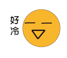 Round expression sticker #14907191