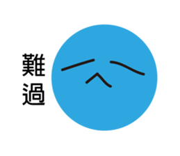 Round expression sticker #14907198