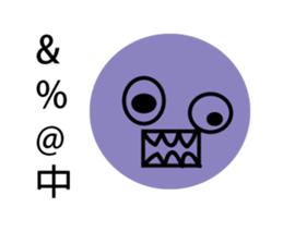 Round expression sticker #14907210