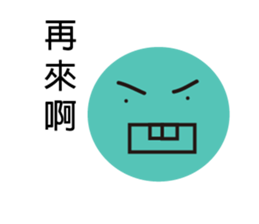 Round expression sticker #14907214