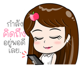 Valentine - Love Diary sticker #14907271