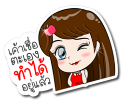 Valentine - Love Diary sticker #14907278