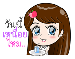 Valentine - Love Diary sticker #14907282