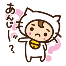Cute cat speaking Yaeyama dialect sticker #14907288