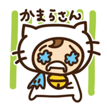 Cute cat speaking Yaeyama dialect sticker #14907293