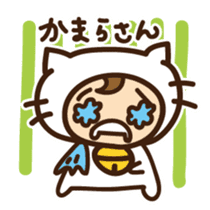 Cute cat speaking Yaeyama dialect sticker #14907293
