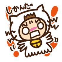 Cute cat speaking Yaeyama dialect sticker #14907298