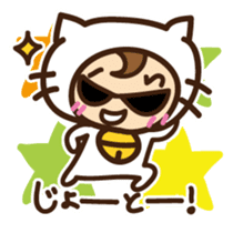 Cute cat speaking Yaeyama dialect sticker #14907299