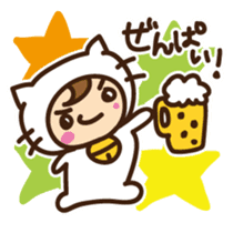 Cute cat speaking Yaeyama dialect sticker #14907301