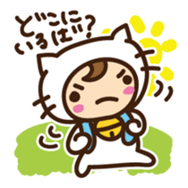 Cute cat speaking Yaeyama dialect sticker #14907306