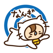 Cute cat speaking Yaeyama dialect sticker #14907307
