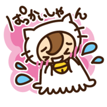 Cute cat speaking Yaeyama dialect sticker #14907311