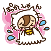 Cute cat speaking Yaeyama dialect sticker #14907311