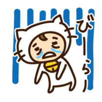 Cute cat speaking Yaeyama dialect sticker #14907315