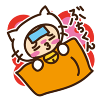 Cute cat speaking Yaeyama dialect sticker #14907317