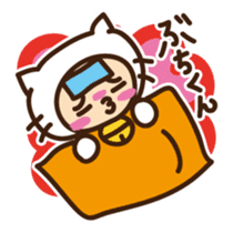 Cute cat speaking Yaeyama dialect sticker #14907317
