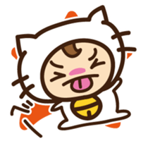 Cute cat speaking Yaeyama dialect sticker #14907318