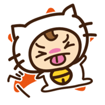 Cute cat speaking Yaeyama dialect sticker #14907318