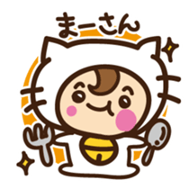 Cute cat speaking Yaeyama dialect sticker #14907319