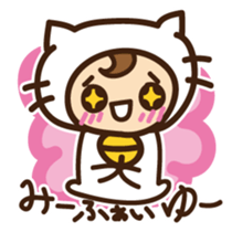 Cute cat speaking Yaeyama dialect sticker #14907320