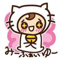 Cute cat speaking Yaeyama dialect sticker #14907320