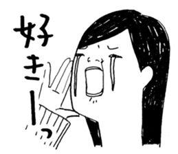 Girl Crying sad sticker #14907358