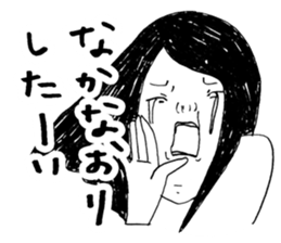 Girl Crying sad sticker #14907359