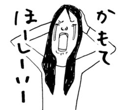 Girl Crying sad sticker #14907362