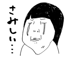 Girl Crying sad sticker #14907367