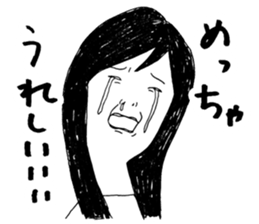 Girl Crying sad sticker #14907368
