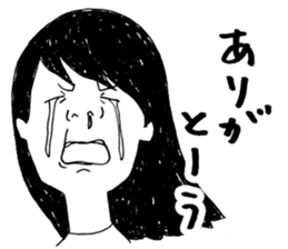 Girl Crying sad sticker #14907369