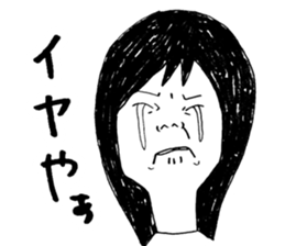 Girl Crying sad sticker #14907371